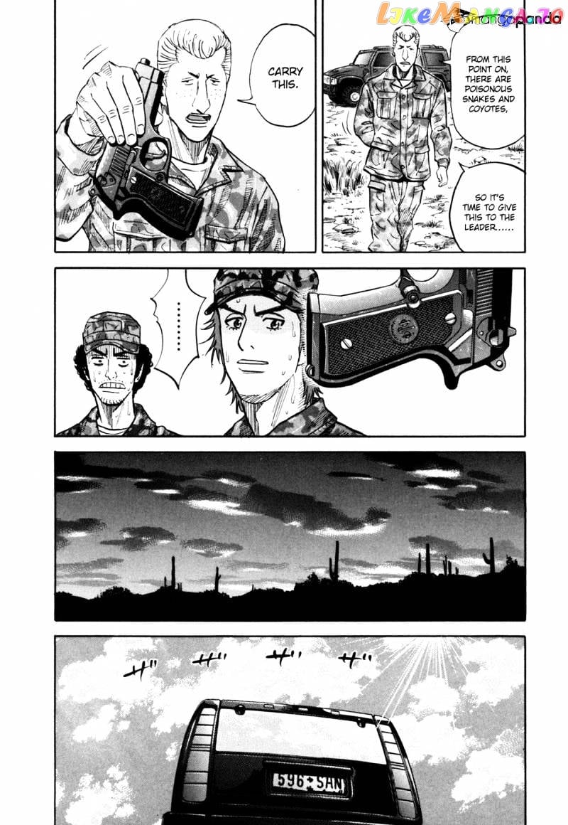 Uchuu Kyoudai chapter 96 - page 16