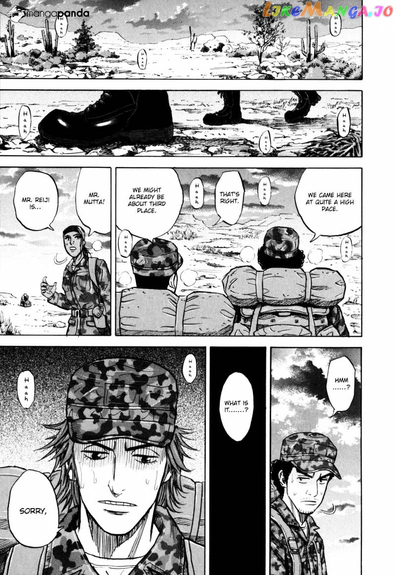 Uchuu Kyoudai chapter 96 - page 19