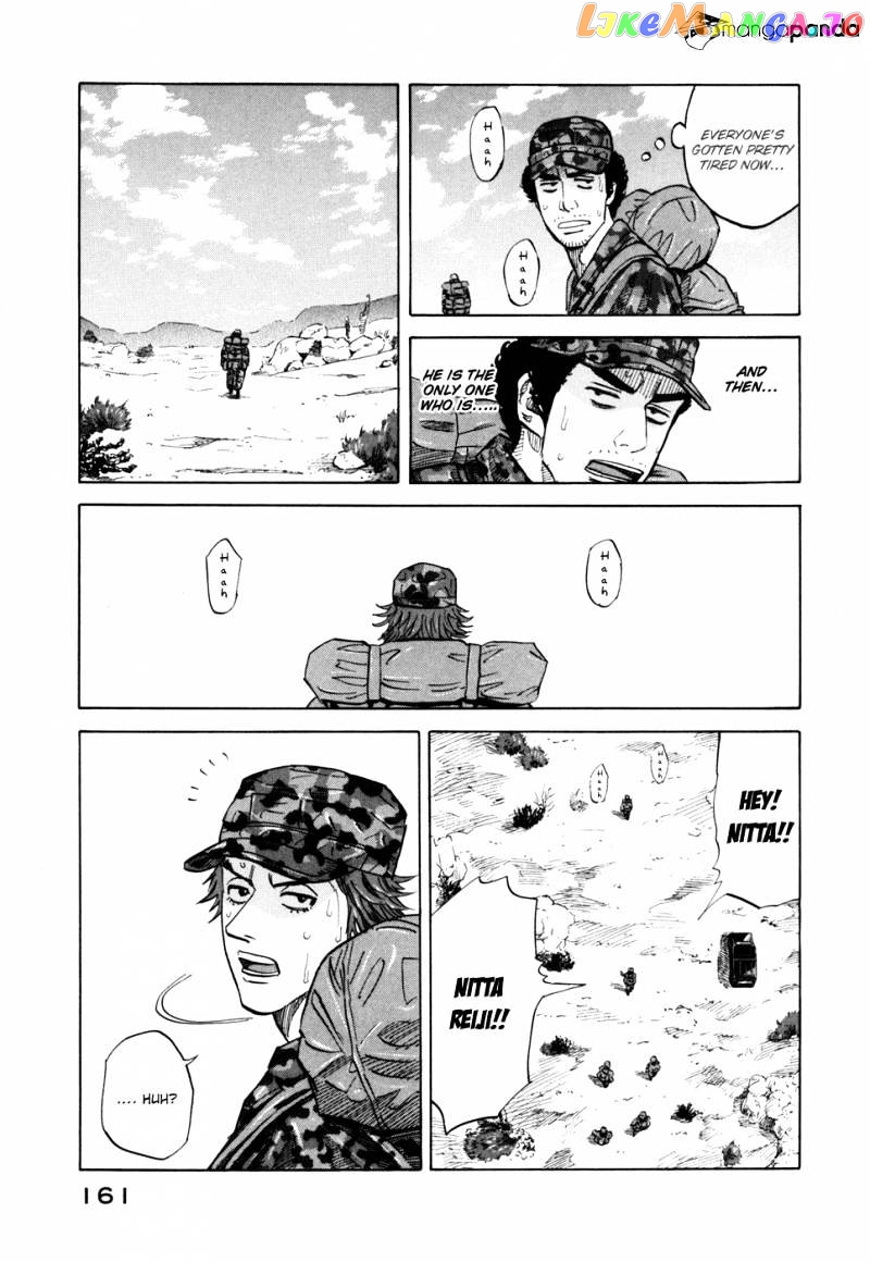 Uchuu Kyoudai chapter 96 - page 5