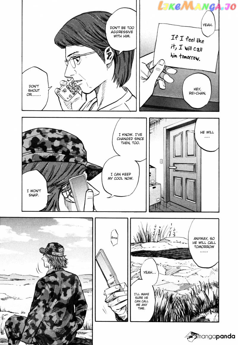 Uchuu Kyoudai chapter 96 - page 9