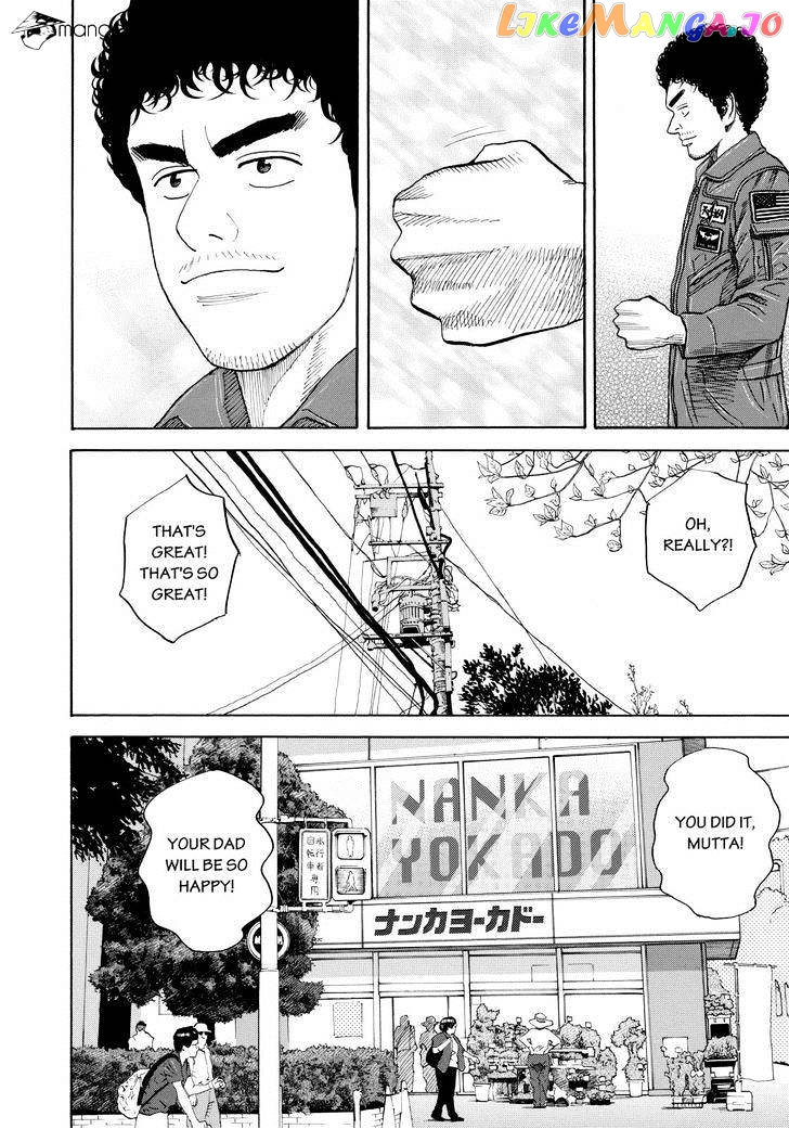 Uchuu Kyoudai chapter 210 - page 10