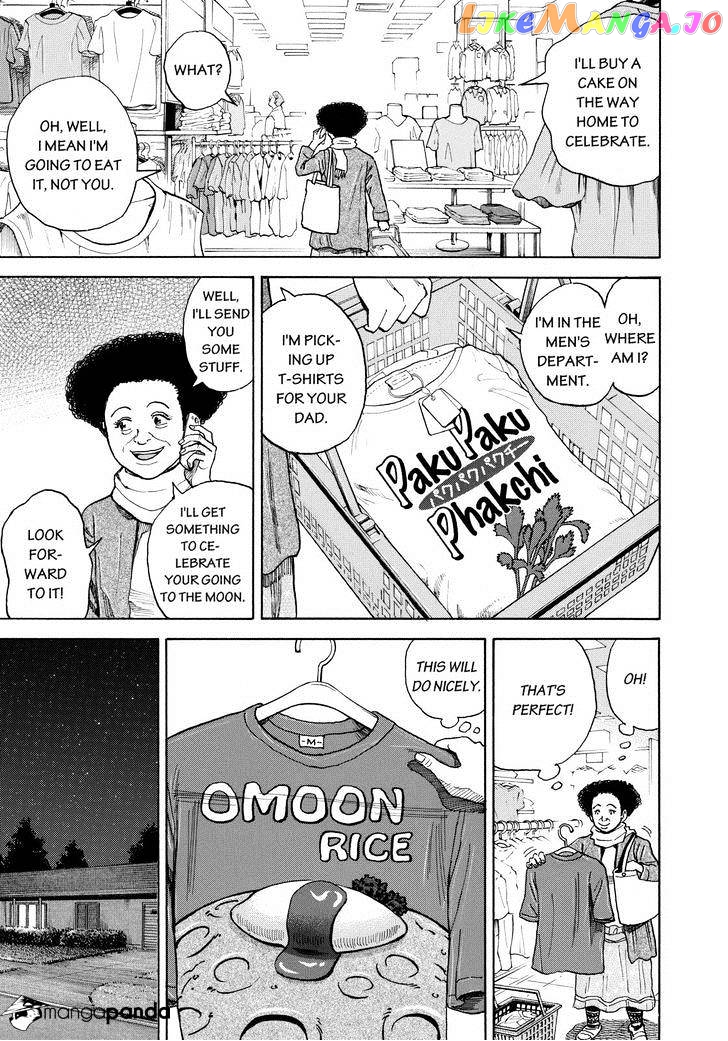 Uchuu Kyoudai chapter 210 - page 11