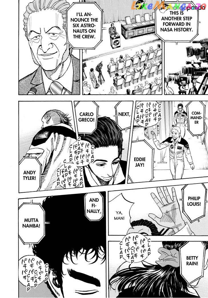 Uchuu Kyoudai chapter 210 - page 16
