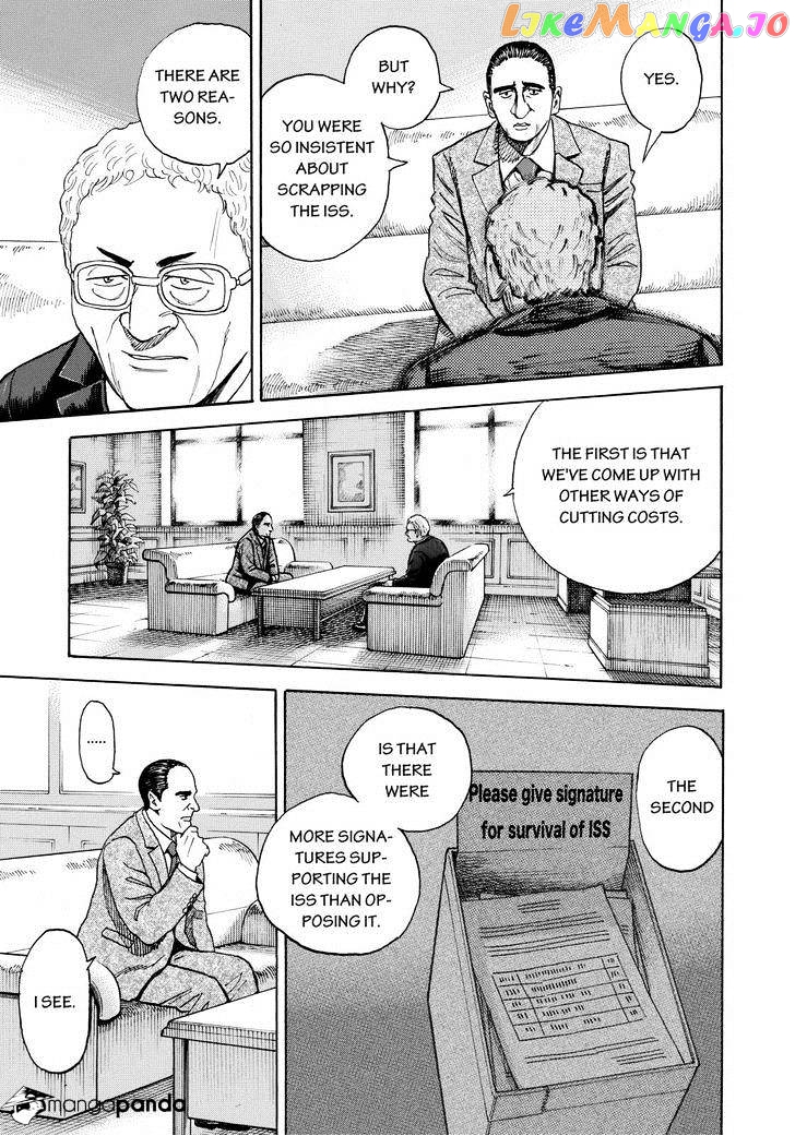 Uchuu Kyoudai chapter 210 - page 19