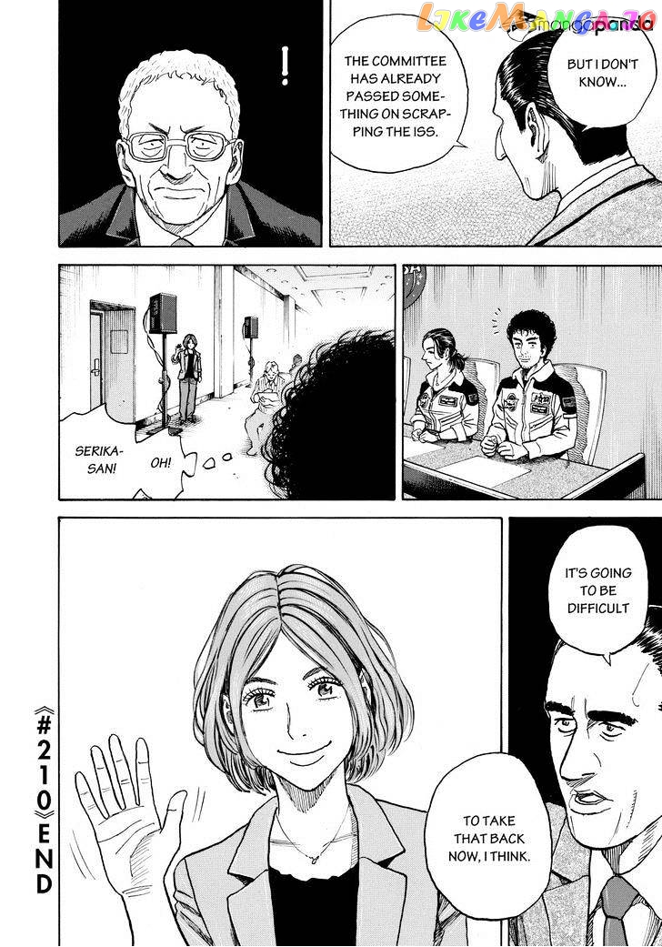 Uchuu Kyoudai chapter 210 - page 20