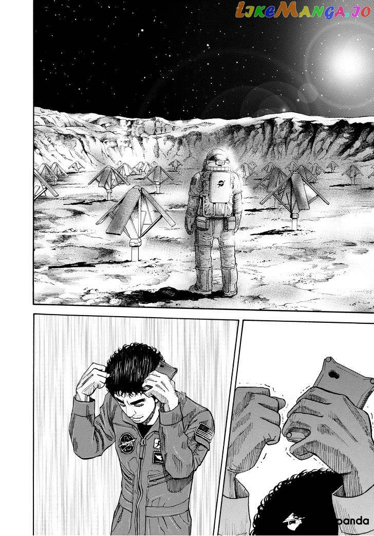 Uchuu Kyoudai chapter 210 - page 6