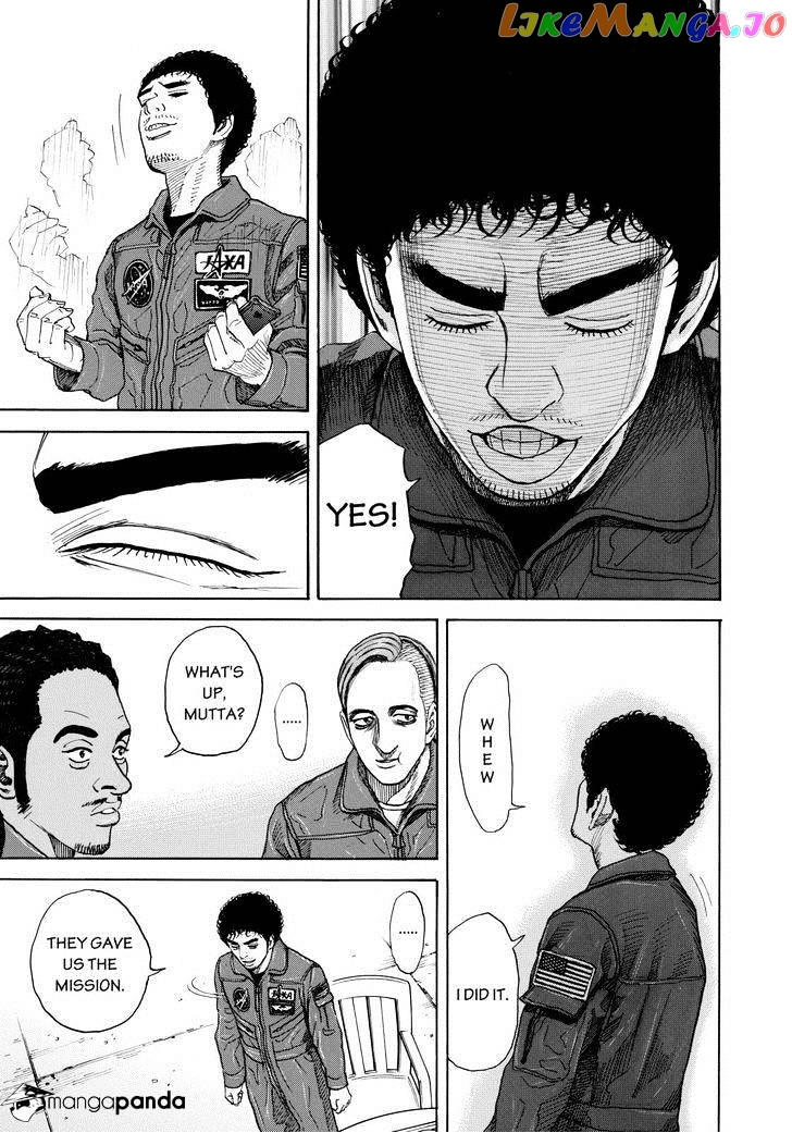Uchuu Kyoudai chapter 210 - page 7