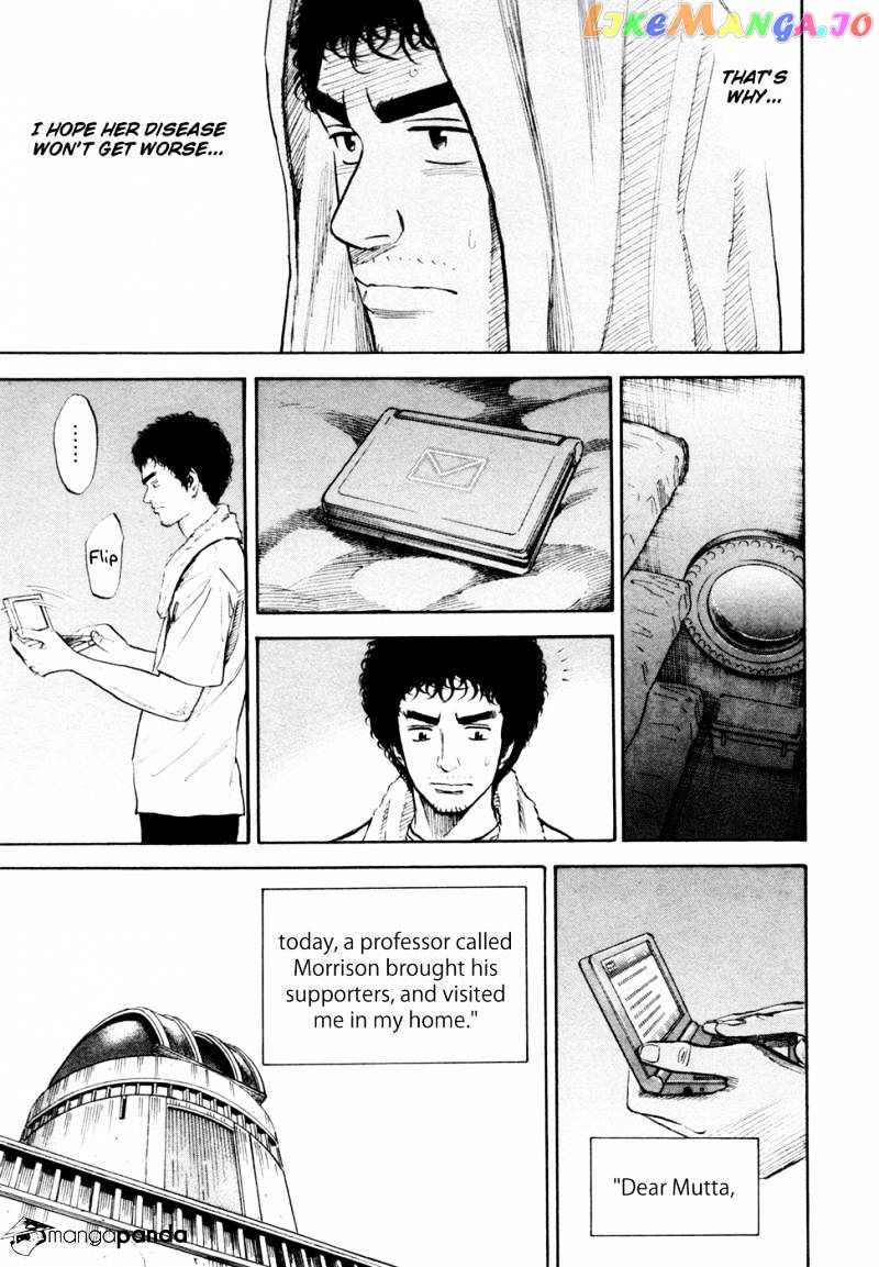 Uchuu Kyoudai chapter 159 - page 12