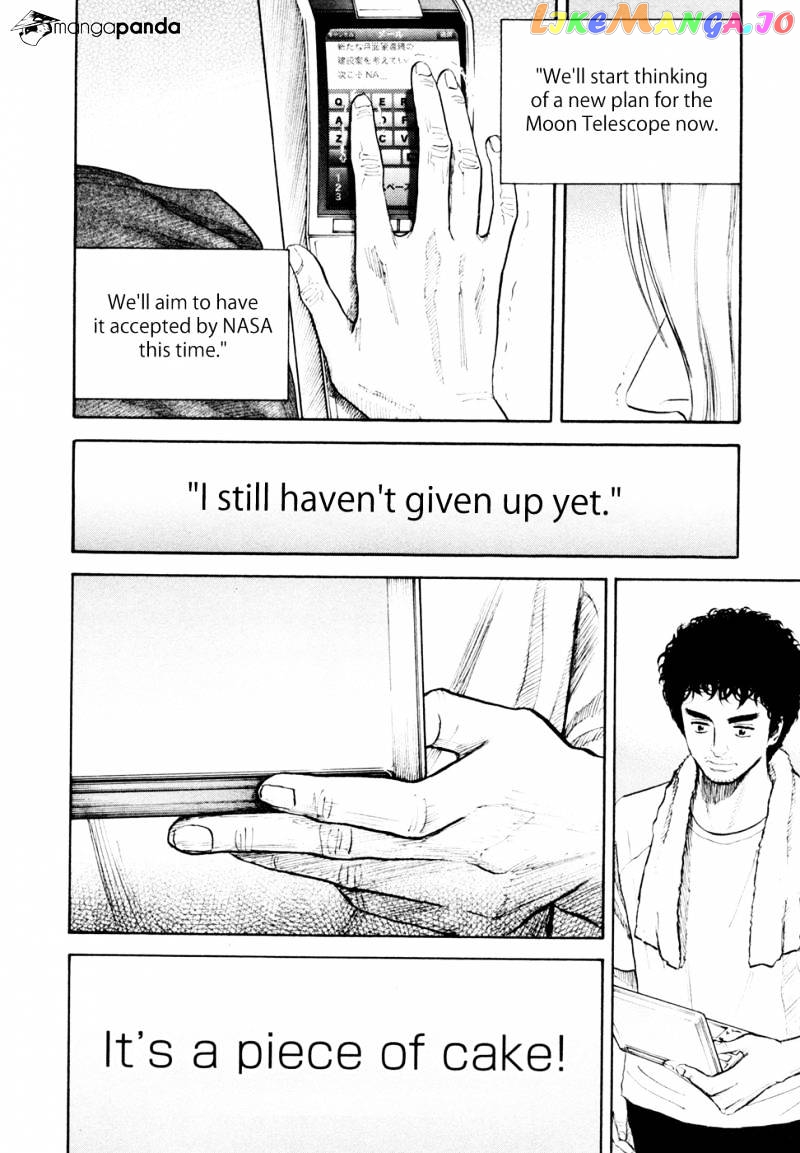 Uchuu Kyoudai chapter 159 - page 13
