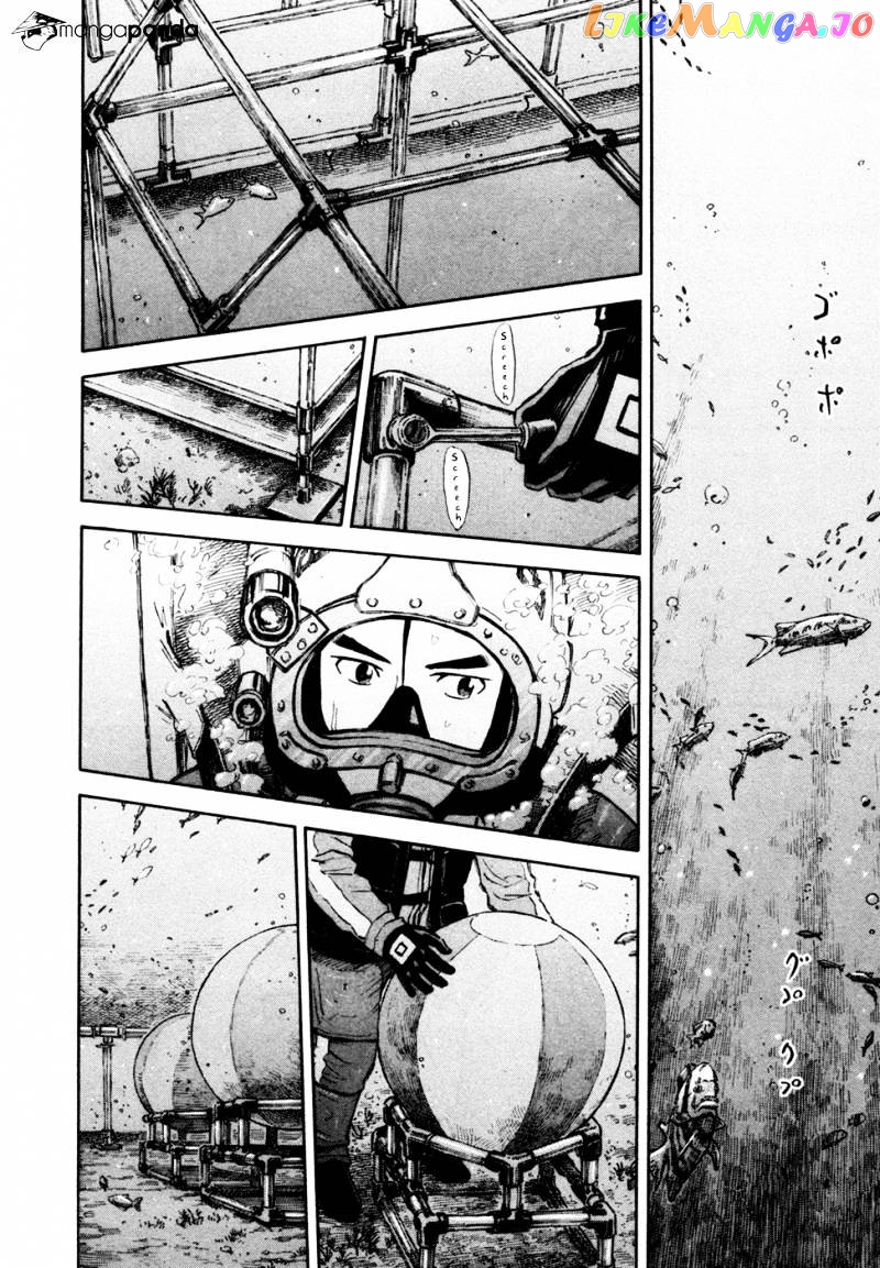 Uchuu Kyoudai chapter 159 - page 15