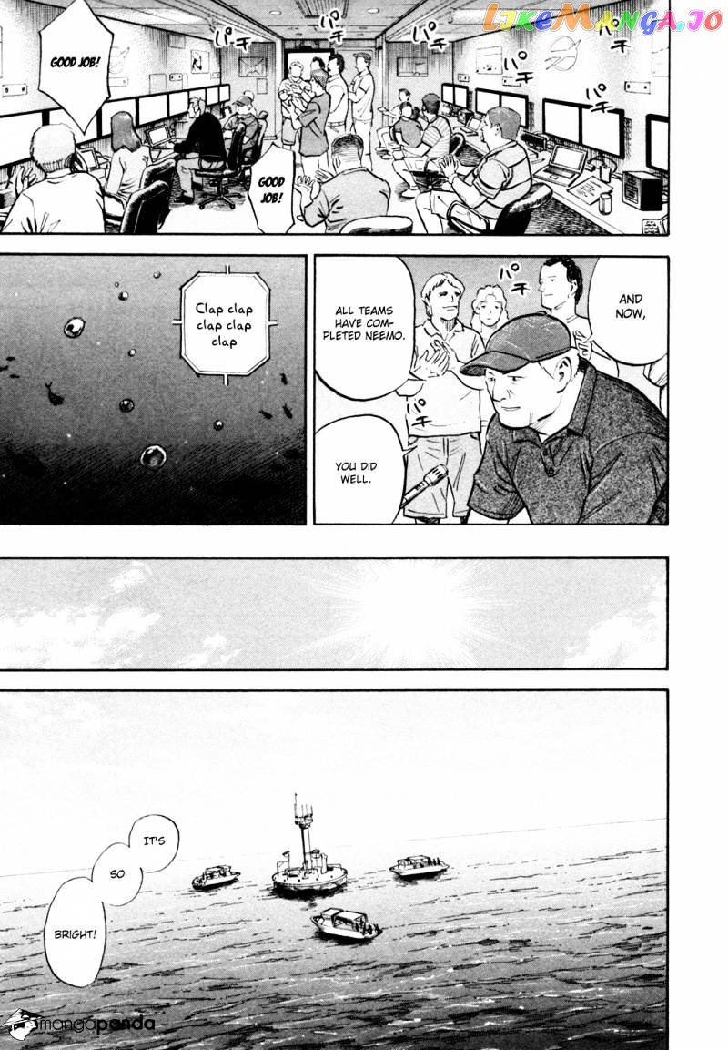 Uchuu Kyoudai chapter 159 - page 18