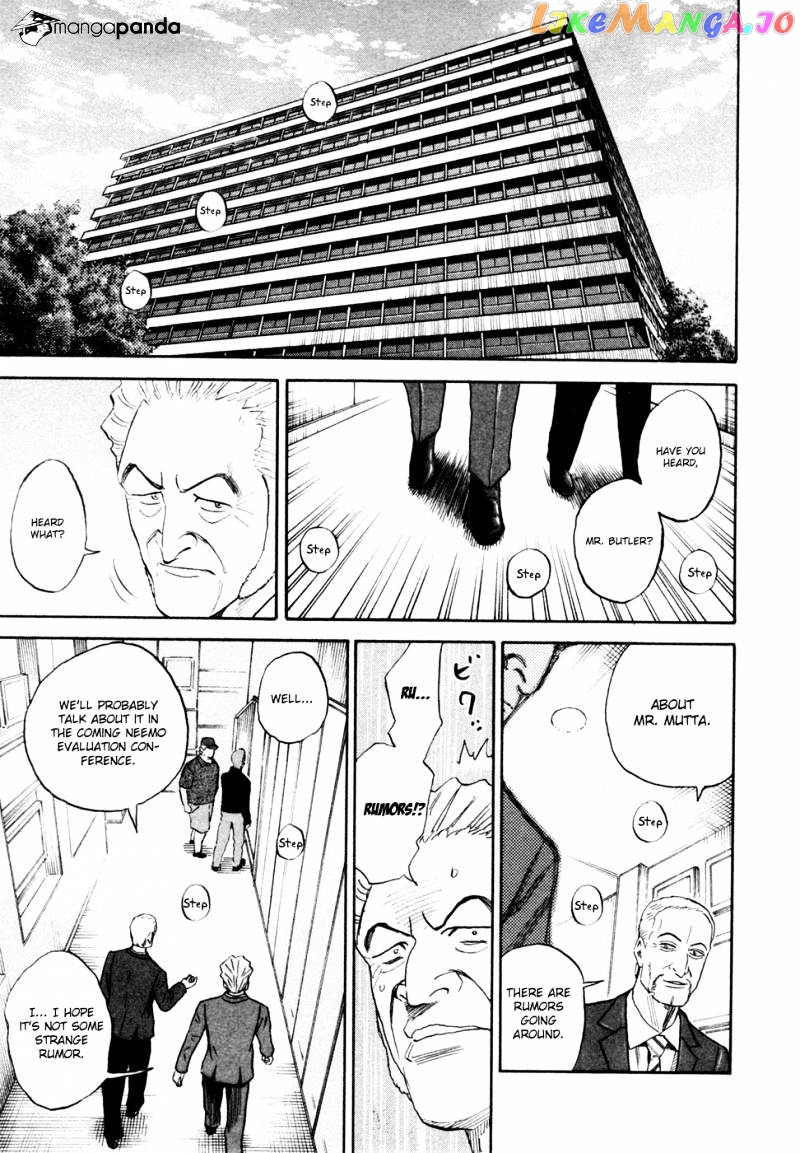 Uchuu Kyoudai chapter 159 - page 20