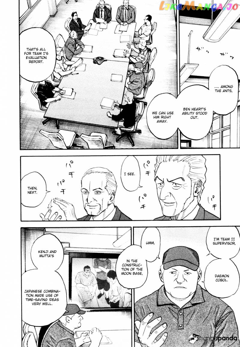 Uchuu Kyoudai chapter 159 - page 21