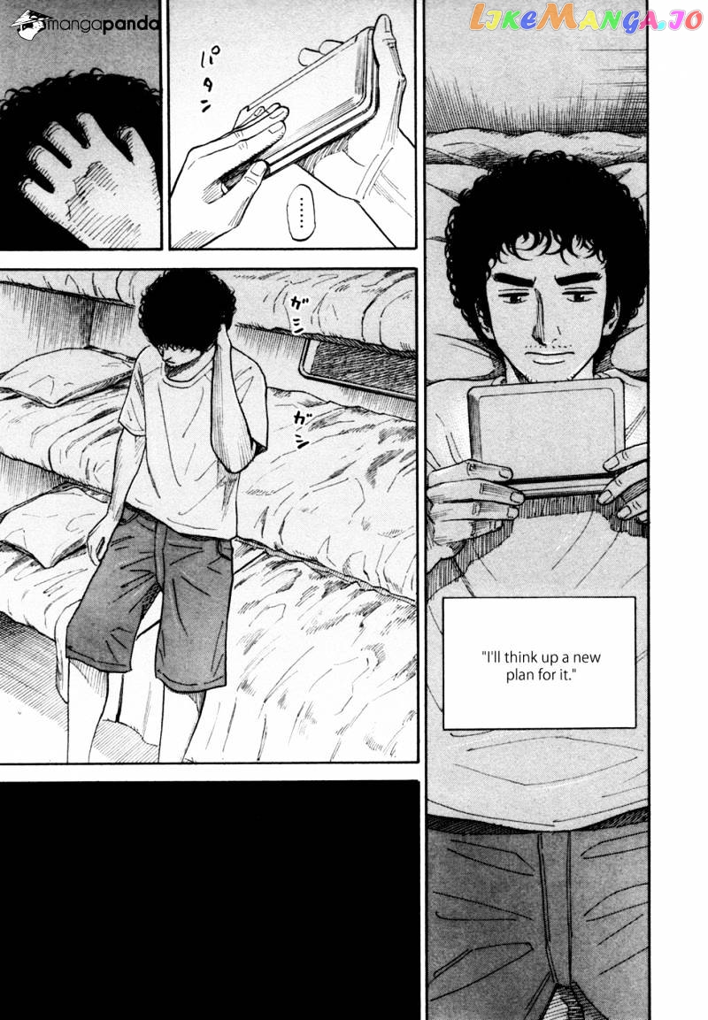 Uchuu Kyoudai chapter 159 - page 4