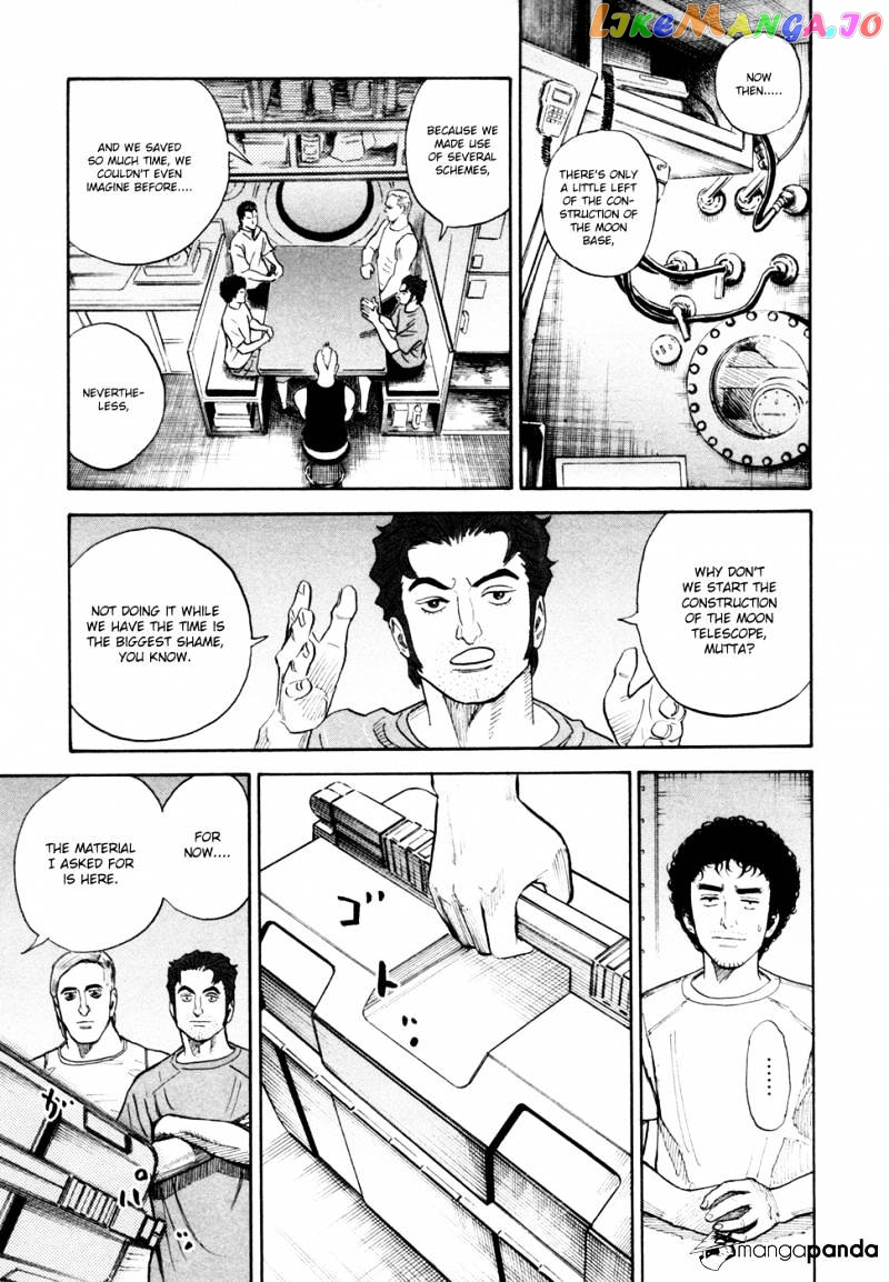 Uchuu Kyoudai chapter 159 - page 6