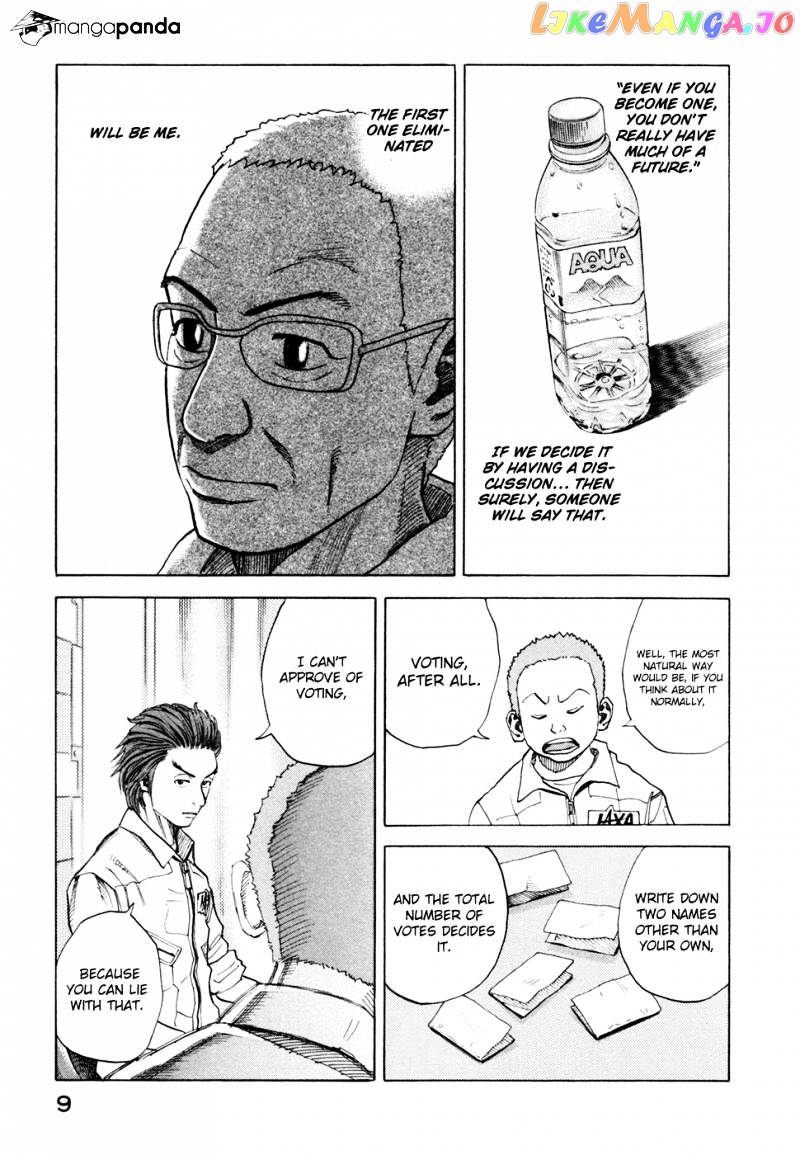 Uchuu Kyoudai chapter 39 - page 11