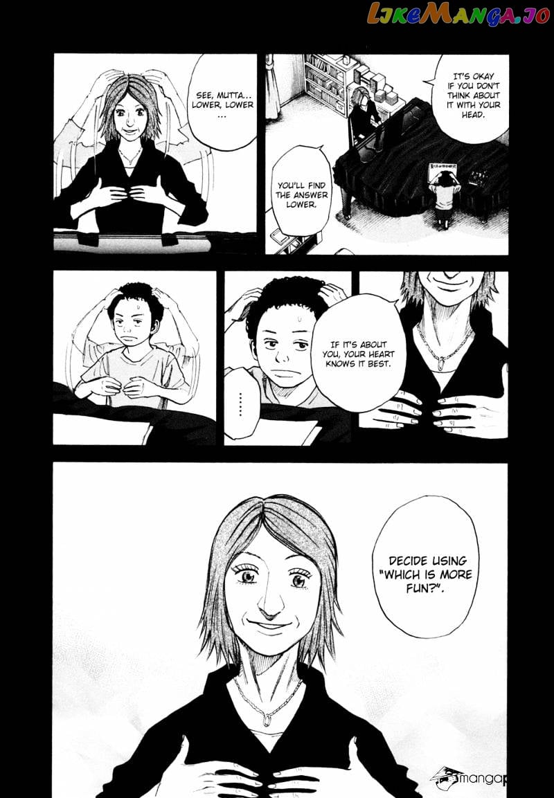 Uchuu Kyoudai chapter 39 - page 14