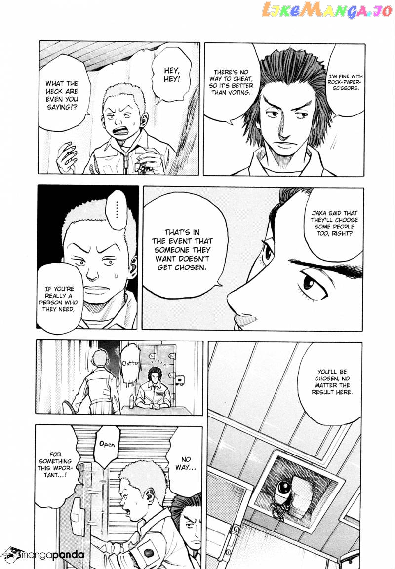 Uchuu Kyoudai chapter 39 - page 18