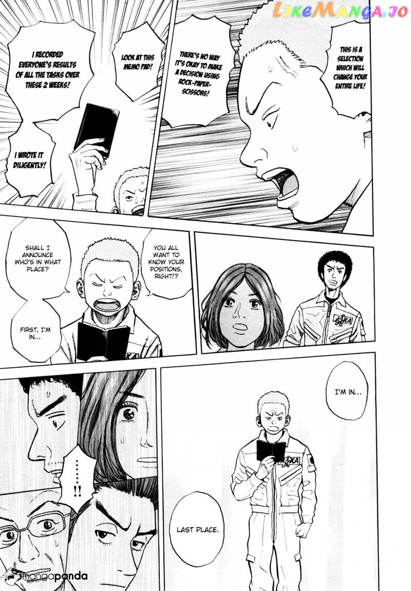Uchuu Kyoudai chapter 39 - page 19