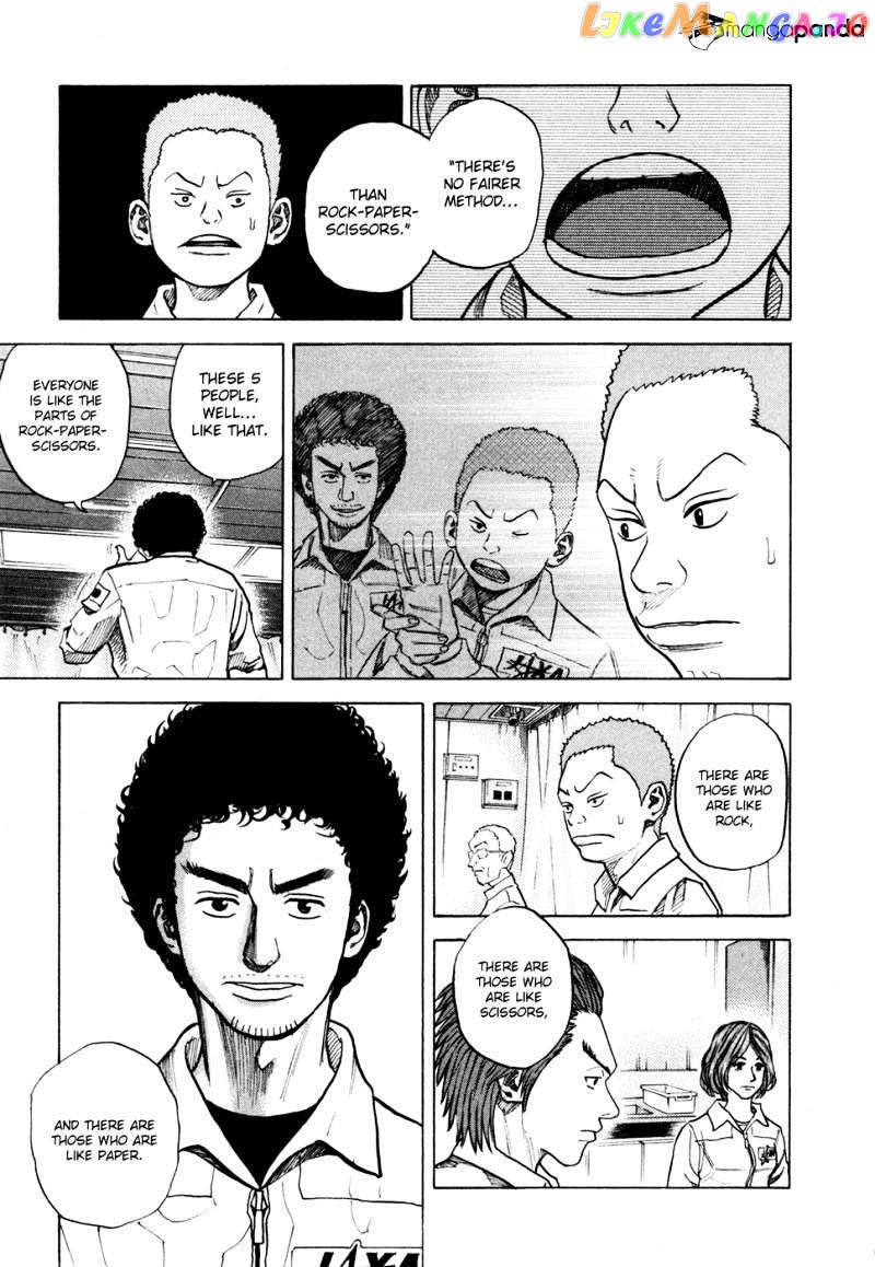 Uchuu Kyoudai chapter 39 - page 21