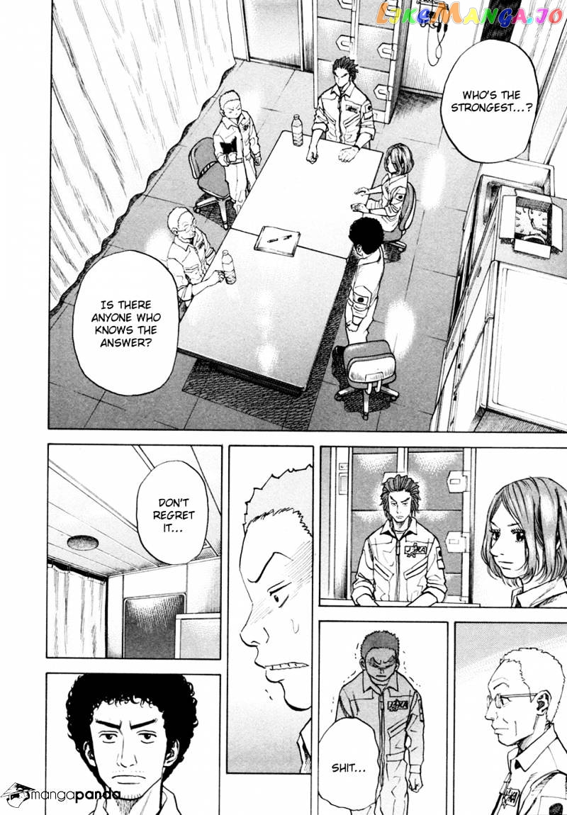 Uchuu Kyoudai chapter 39 - page 22