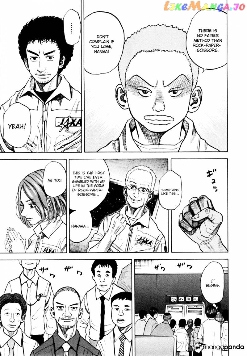 Uchuu Kyoudai chapter 39 - page 23