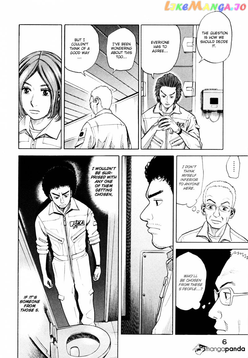 Uchuu Kyoudai chapter 39 - page 8