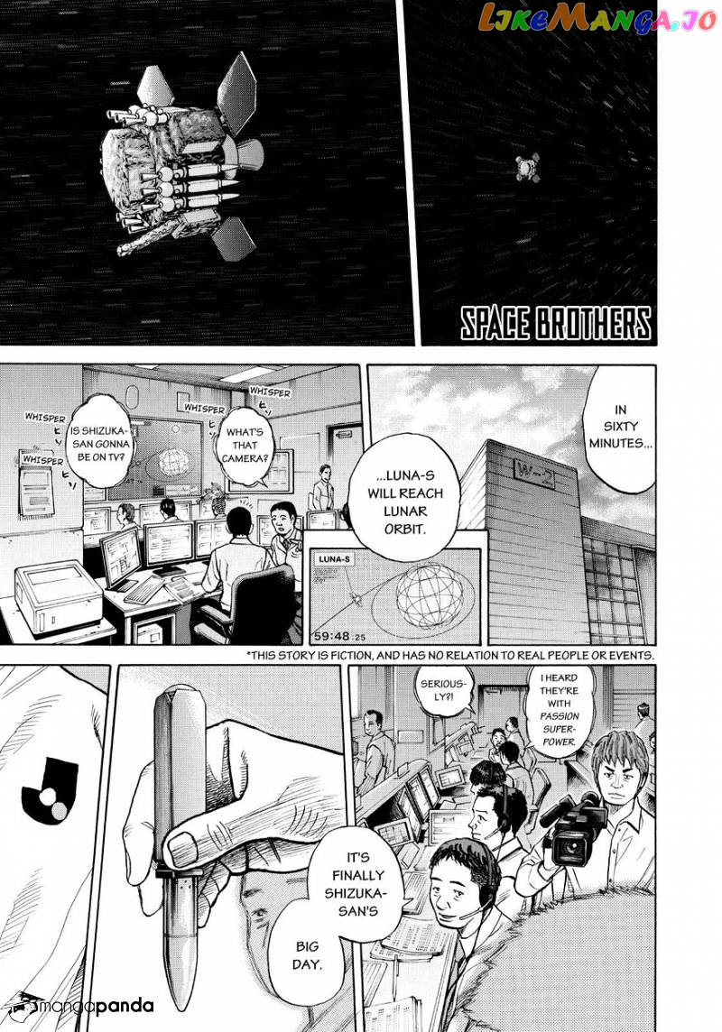 Uchuu Kyoudai chapter 261 - page 1