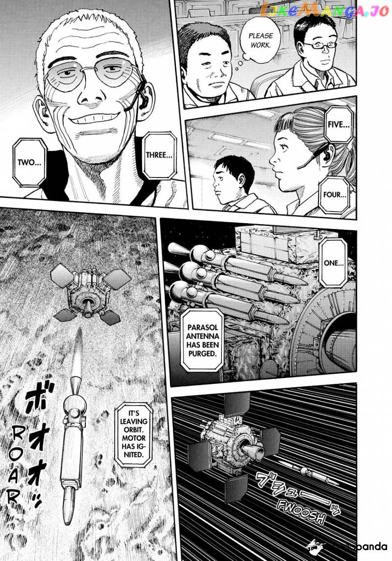 Uchuu Kyoudai chapter 261 - page 13