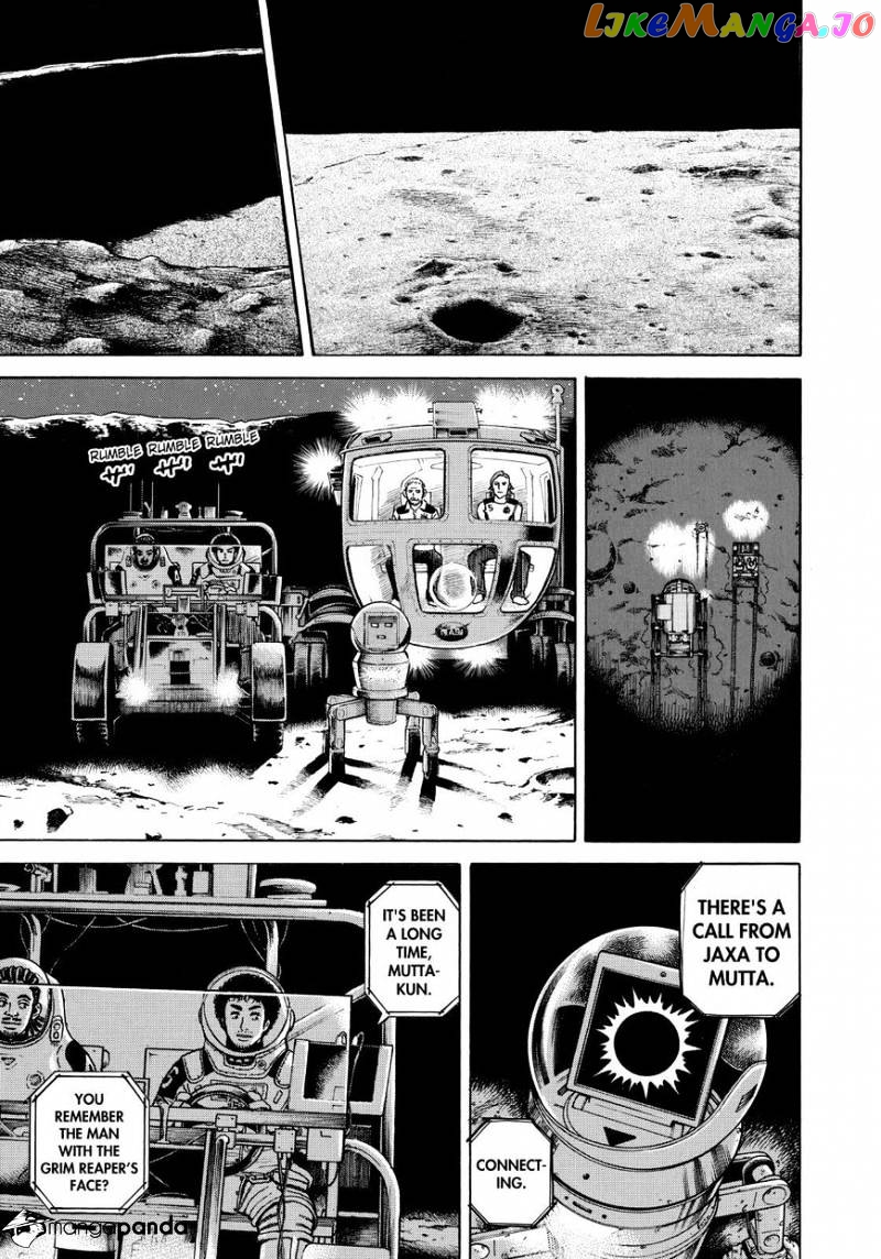 Uchuu Kyoudai chapter 261 - page 15