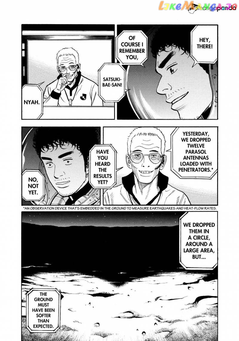 Uchuu Kyoudai chapter 261 - page 16