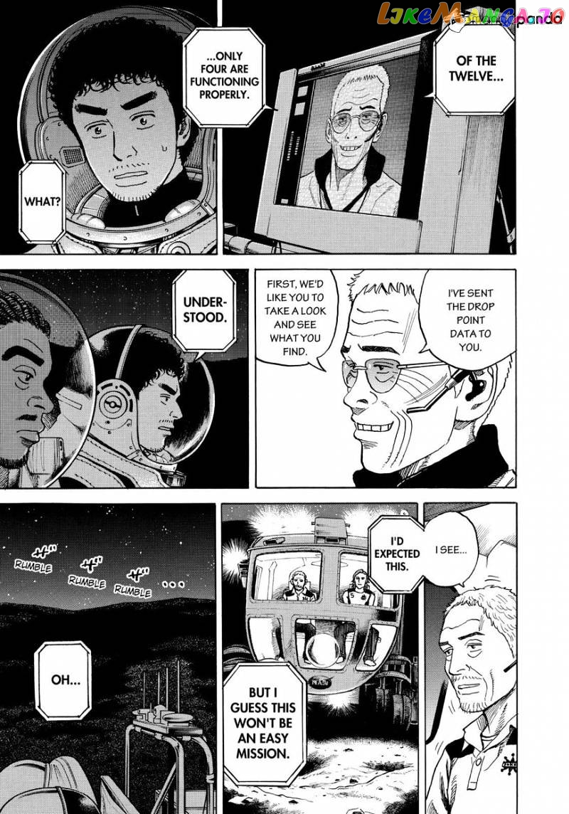 Uchuu Kyoudai chapter 261 - page 17