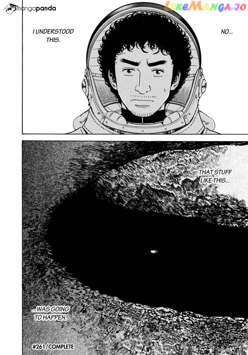 Uchuu Kyoudai chapter 261 - page 20