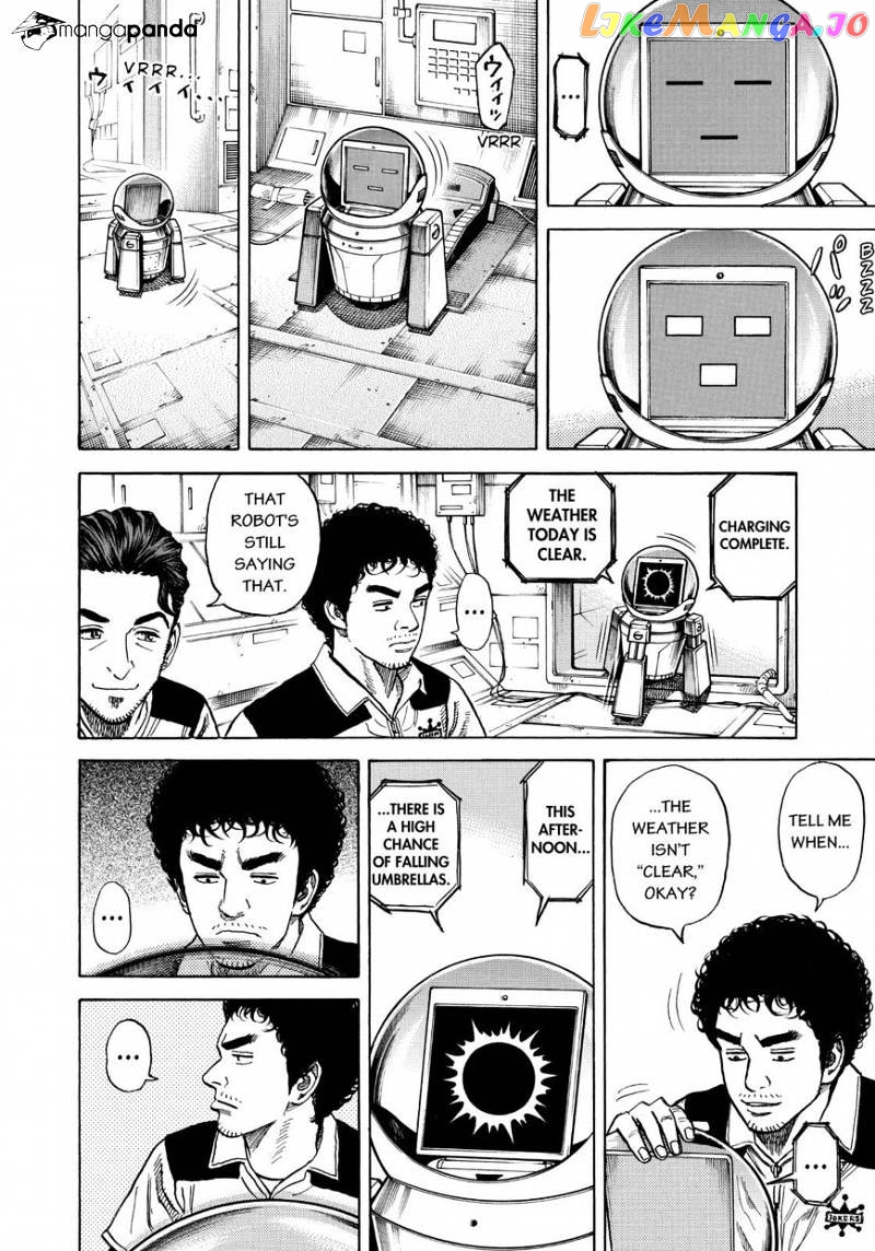 Uchuu Kyoudai chapter 261 - page 8