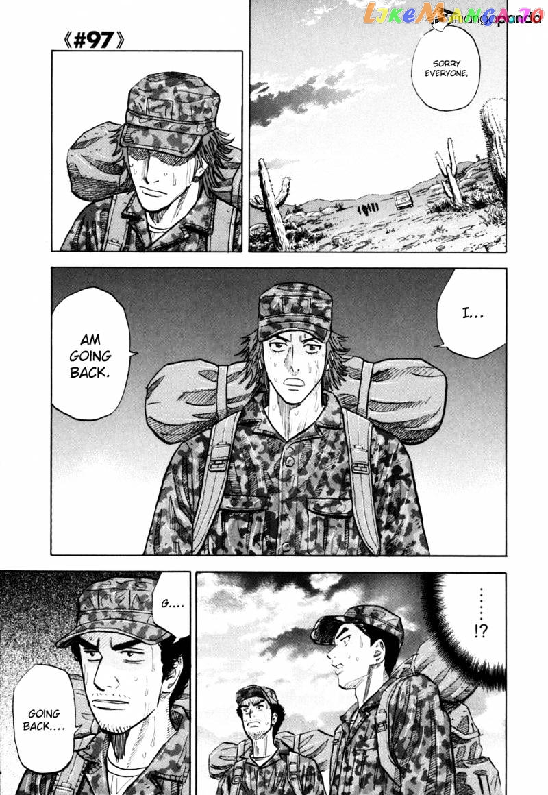 Uchuu Kyoudai chapter 97 - page 1