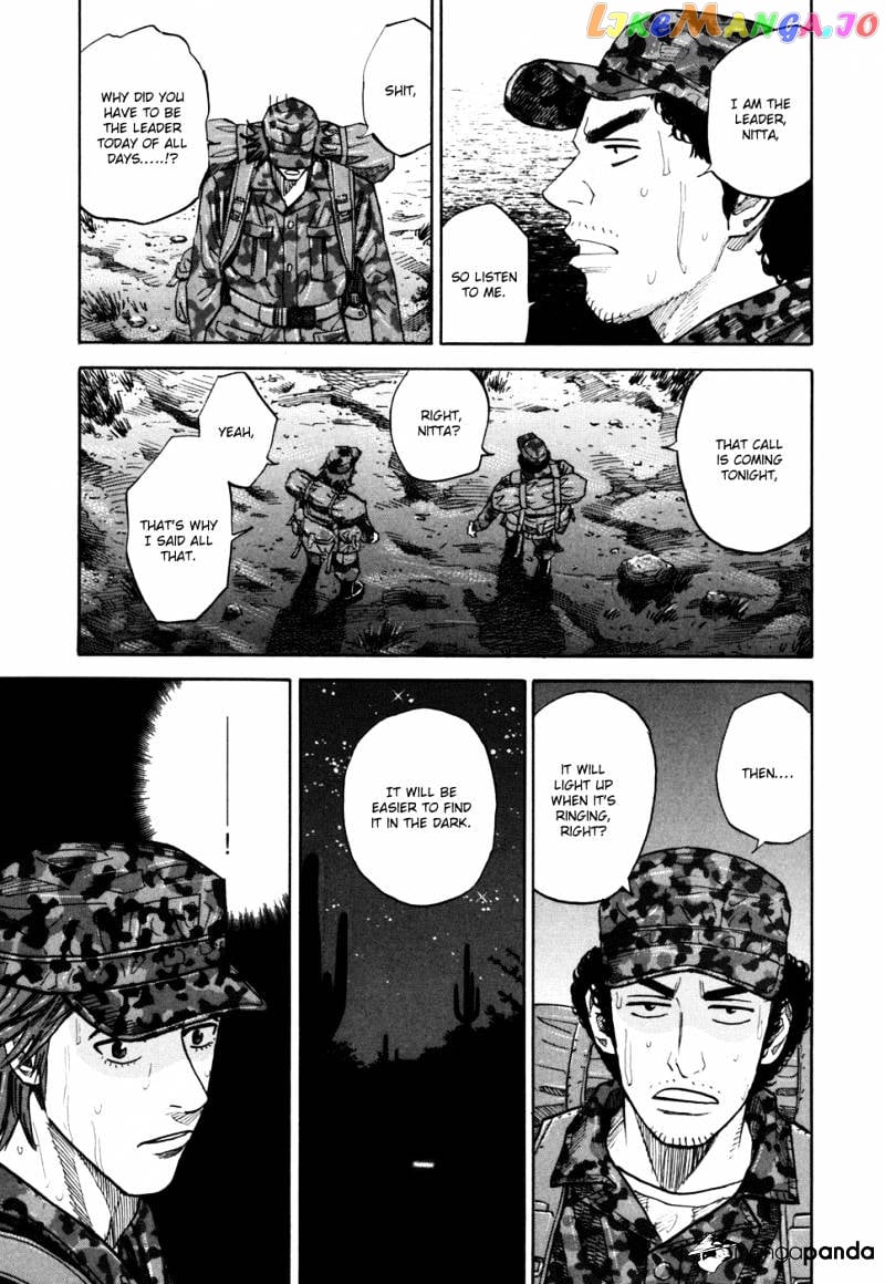 Uchuu Kyoudai chapter 97 - page 11