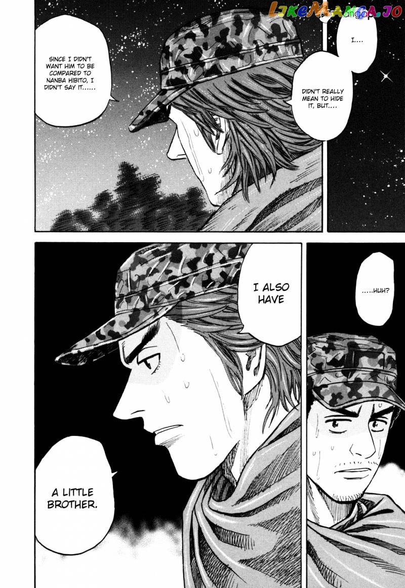 Uchuu Kyoudai chapter 97 - page 17