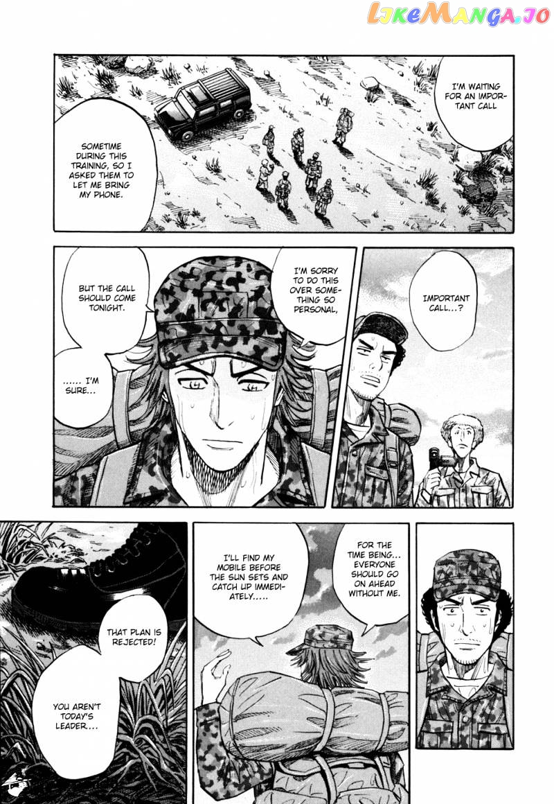 Uchuu Kyoudai chapter 97 - page 5