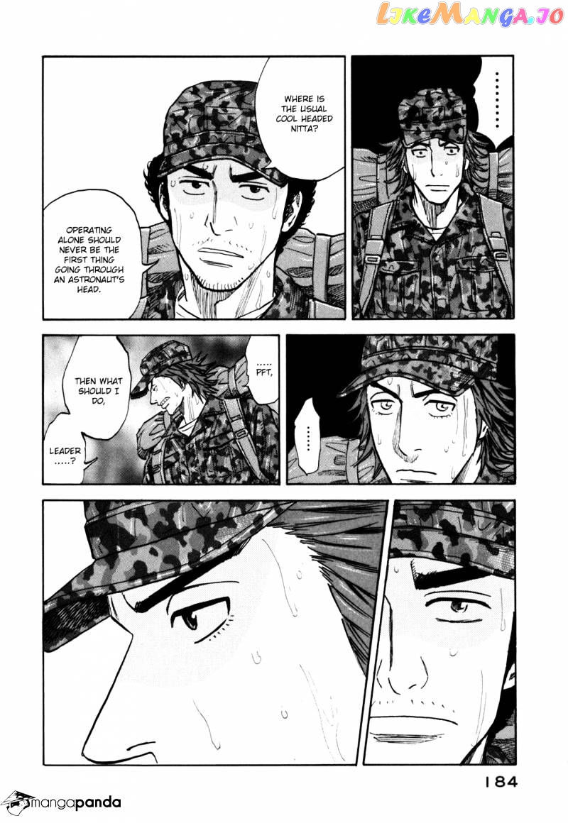 Uchuu Kyoudai chapter 97 - page 6