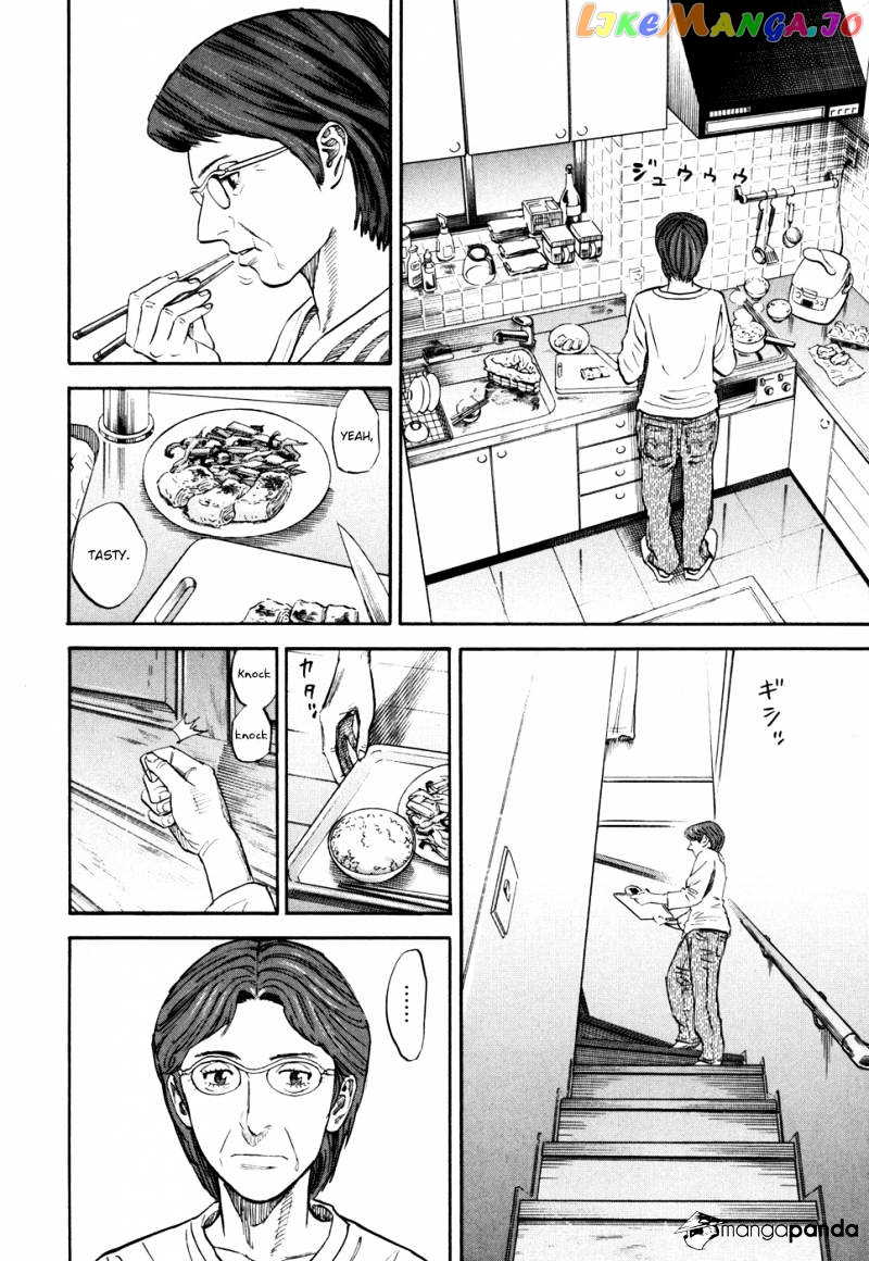 Uchuu Kyoudai chapter 97 - page 8