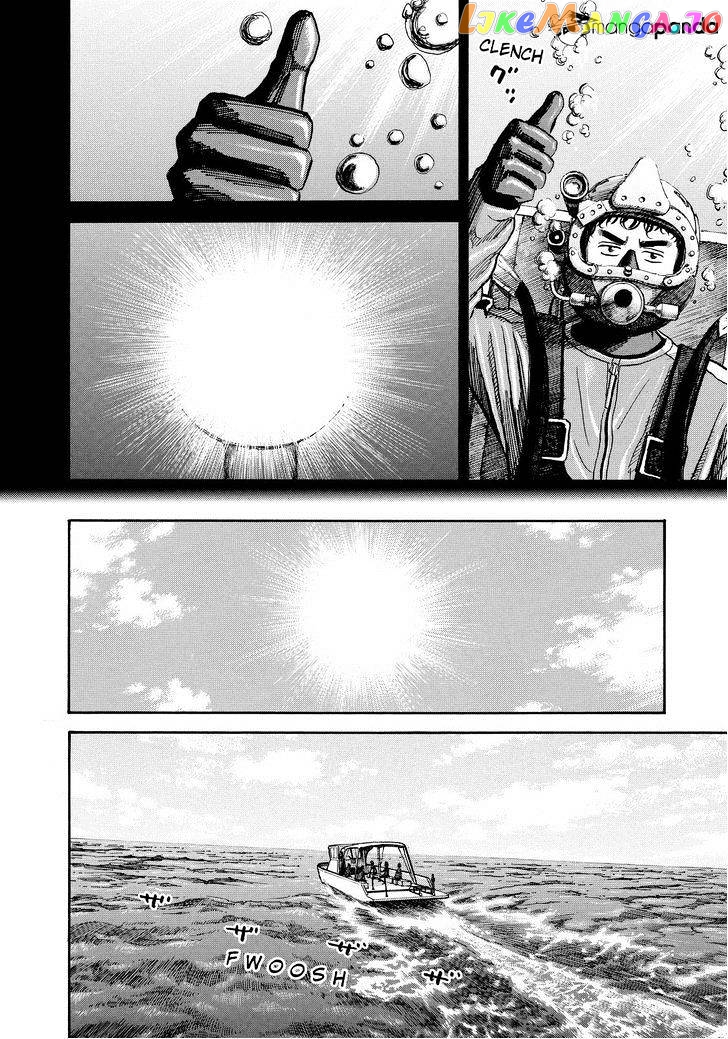 Uchuu Kyoudai chapter 160 - page 11
