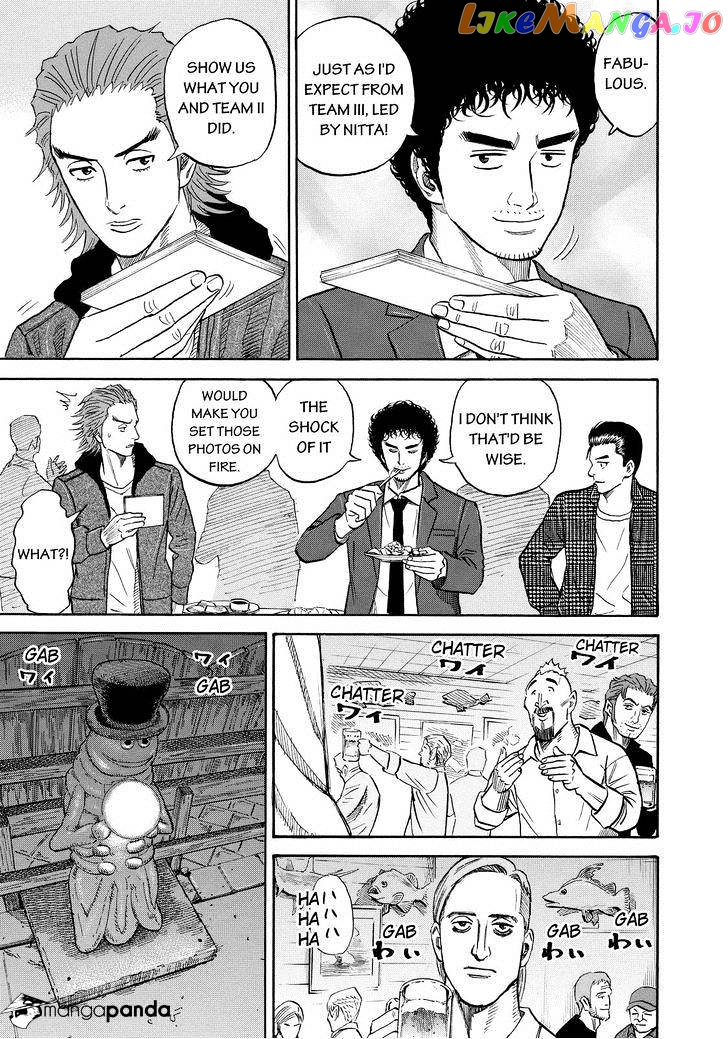 Uchuu Kyoudai chapter 160 - page 18