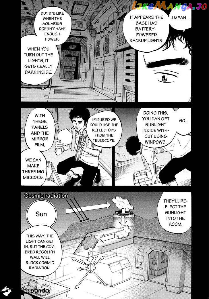 Uchuu Kyoudai chapter 160 - page 7