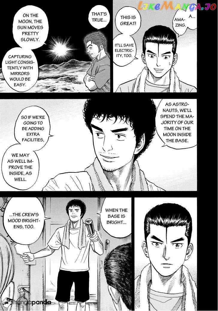 Uchuu Kyoudai chapter 160 - page 8