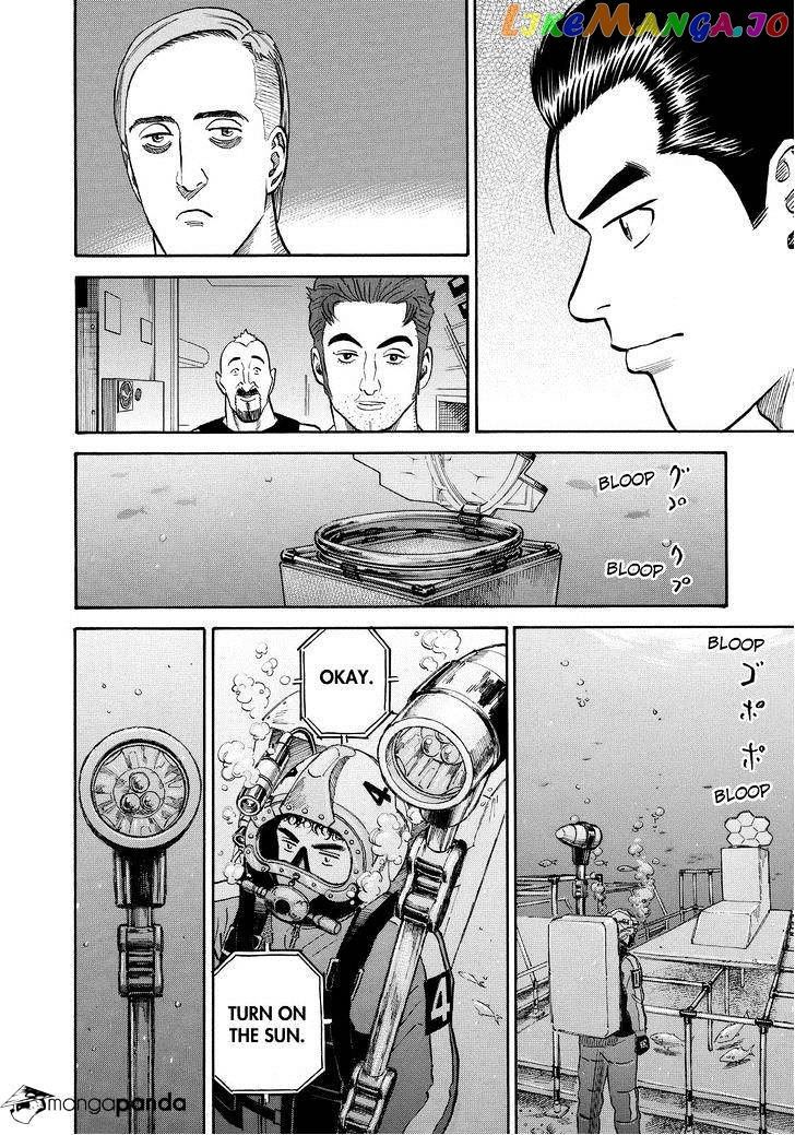 Uchuu Kyoudai chapter 160 - page 9