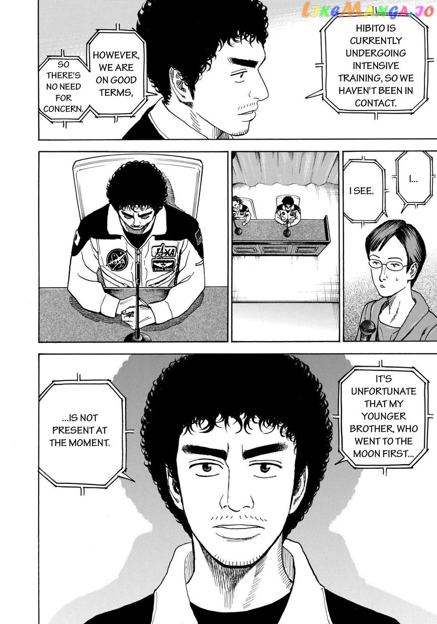 Uchuu Kyoudai chapter 211 - page 10