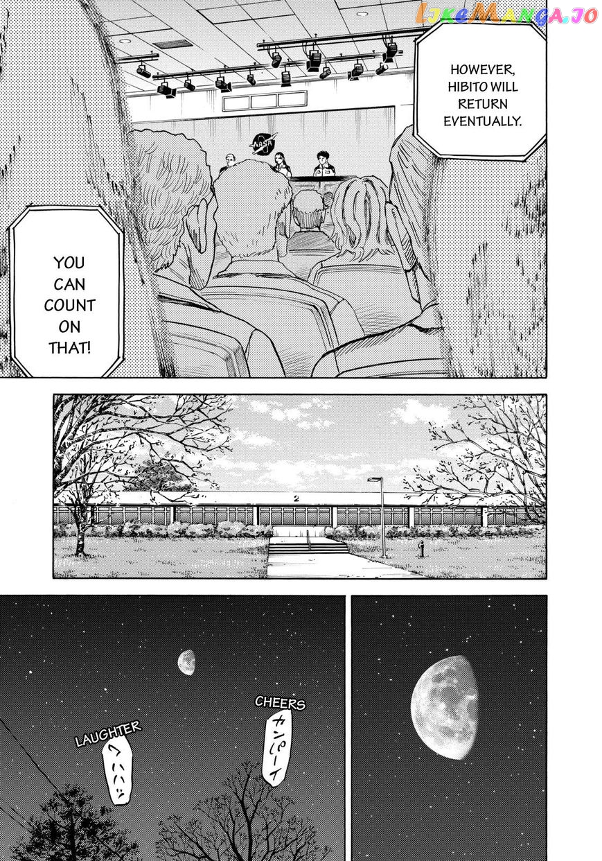 Uchuu Kyoudai chapter 211 - page 11