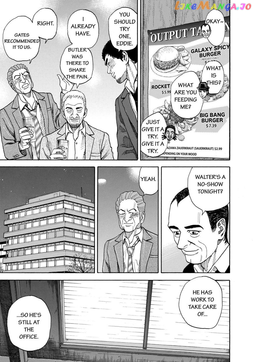 Uchuu Kyoudai chapter 211 - page 13