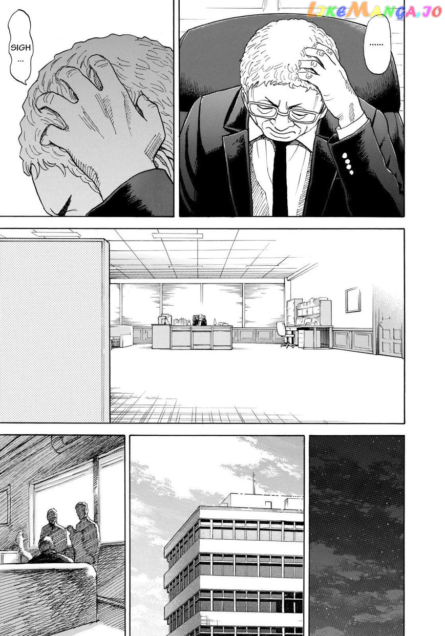 Uchuu Kyoudai chapter 211 - page 15