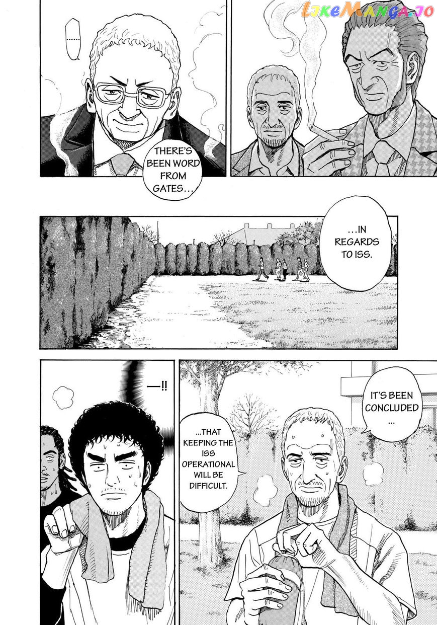 Uchuu Kyoudai chapter 211 - page 16